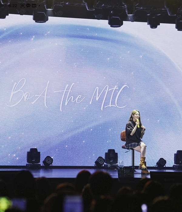 Fotos oficiais do BoA the MIC em Macau, 4 de 4