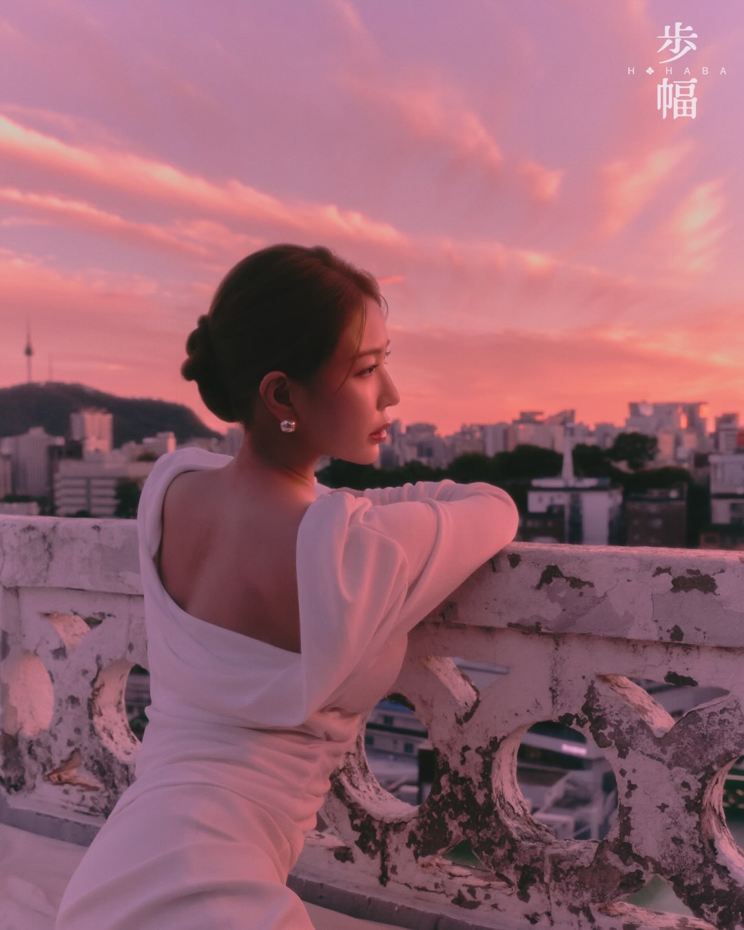 Hohaba - Imagem promocional 3