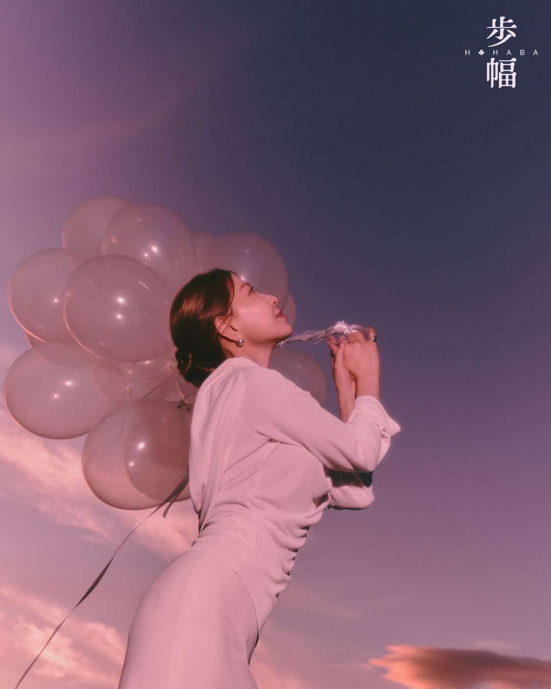 Hohaba - Imagem promocional 4